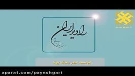 دریافت مالیات خرده فروشی سیگار