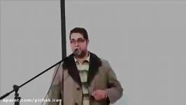 شعر خوانی صابر قدیمی به نام اسکارفیس بوک