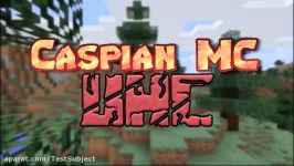 CaspianMc UHC Intro  Season 1