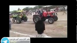 کلیپ شماره125دوئل تراکتورها ،خدارحم کرد. www.vajor.ir