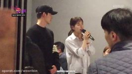 Kim Woobin Suzy Uncontrollably Fond Wrap Up Party