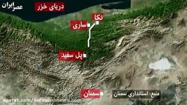 طرح انتقال آب خزر به استان سمنان