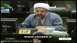 مشروعیت اجرای برجام به امضای رهبری است