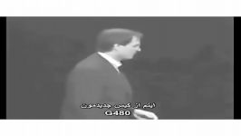 مسابقه کلیپ سبز، ویدیو کاربر ammmir97