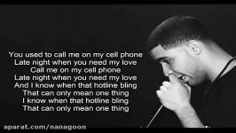 drake  hotline bling lyrics