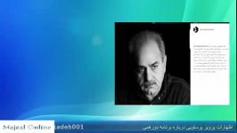 واکنش پرویز پرستویی به برنامه دورهمی مهران مدیری