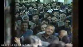 مداحی زیبای حاج حسین نقیلو شب قدر در مسجد جامع زنجان