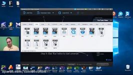 آموزش WonderFox Convertor  سعید طوفانی  قسمت دوم