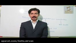 ایلتس سیروان زمانی