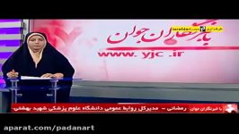 فیلم علت مرگ مهرداد اولادی