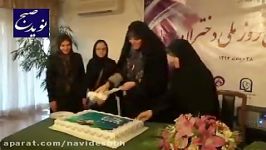 گردهمایی روز ملی دختران حضور فعالان حوزه زنان