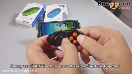 مینی گیم پد – Mini Game Controller Wireless Bluetooth