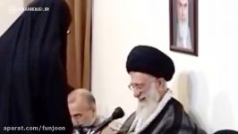 ایت الله خامنه ای انشاءالله در كنكور قبول بشوی