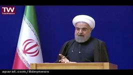 پاسخ کوبنده جلیلی به اظهارات روحانی در دانشگاه گیلان