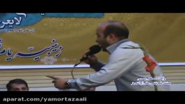 جشن ولادت امام علیع1394 بحرطویل بسیار زیبا حسین رضایی