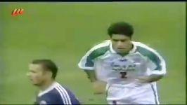 ایران یوگسلاوی جام جهانی 98منتخب بازی