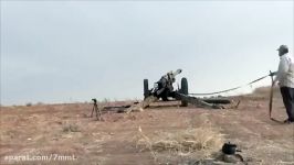 WWII Nazi Artillery Gun Used On Syrian Battlefield