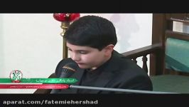 جشن میلاد پیامبرصو امام صادقع، قاری نوجوان، یادگاری