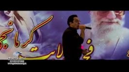 اجرای جدید آهنگ کرمانجی مرجان  محسن میرزازاده  سلفی