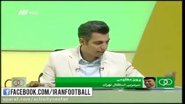 گفتگو پرویز مظلومی برنامه نود ۳۰ فروردین