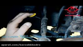 بازكردن پیچ مهره های معیوب دستگاه T HOTBOX قسمت 2