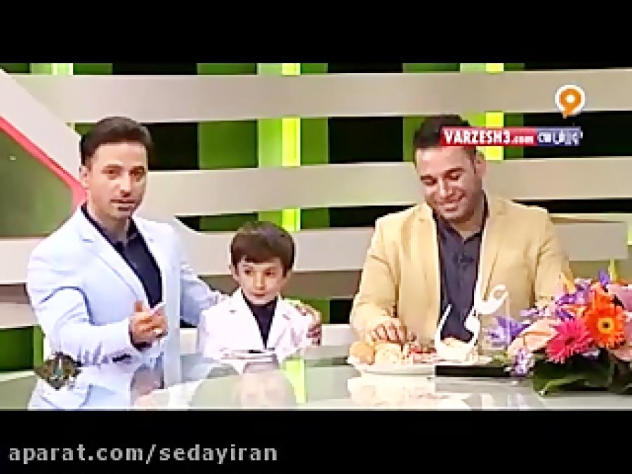 تقلید صدای علی دایی در برنامه زنده تلویزیونی