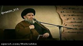 حجت الاسلام مومنی  چگونه نزد خدا مردم عزیز شویم