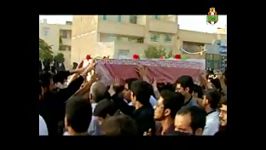 کلیپی زیبا تشییع خاکسپاری شهدای گمنام در دانشگاه علوم پزشکی شهید صدوقی یزد