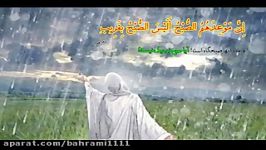 یكی ازعلائم عجیب تحقق یافته #ظهور #امام زمان بسیار زیبا