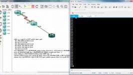 0006 EIGRP Maximum Path and Variance