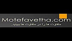 دوربین مخفی خنده دار پیرمردای خشن  motefavetha.com