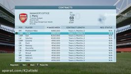 گلیچ سه برابر کردن پول خود در fifa 16 career mode