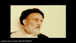 مصاحبه علامه طباطبایی درباره استاد مطهری