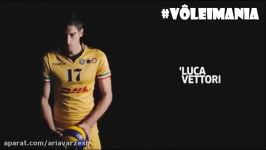 لوکا وتوری ستاره تیم ملی والیبال ایتالیا  آریاورزش