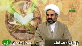 پاسخ به تماس آقای هدایت در مورد صادق هدایت