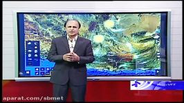 گزارش پیش بینی هوای استان1 اردیبهشت 95
