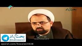 زنان مردان متاهلی خیانت میکنند