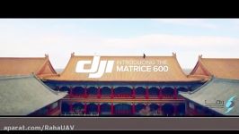 با این محصول، فیلم های حرفه ای بسازید DJI Matrice 600