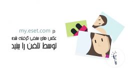 معرفی آنتی ویروس دزدگیر موبایل eset mobile security