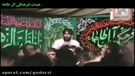 ذکر اسلام میرزایی.سال83.هیات آل طاها اهواز