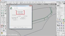 آلیاس اتواستودیو 48  F6.2 Bi Rail Surface and Co