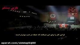 سخنرانی هیتلر درباره بمباران لندن توسط آلمان