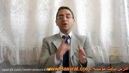 خلق توپ انرژی در متافیزیک