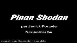 PINAN SHODAN Shito Ryu Karate Do Kata