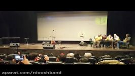 اجرای «کینه» در مراسم رونمایی سخنان اعضای گروه نیوش