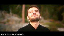 سامی یوسف به نام Wherever You Are