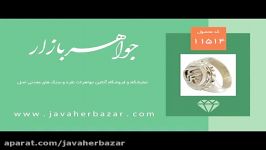 انگشتر نقره قلم زنی هنر دست استاد شرفیان  کد 11514