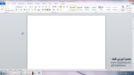 آموزش ویدیوئی Word 2010  جلسه اول مدرس مهندس آق پور