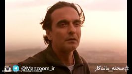 صحنه ماندگار 8  فیلم «طعم گیلاس» اثر عباس کیارستمی