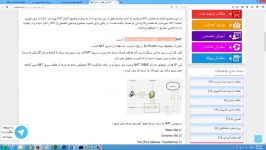 VPN PPTP Connection with ONE NIC